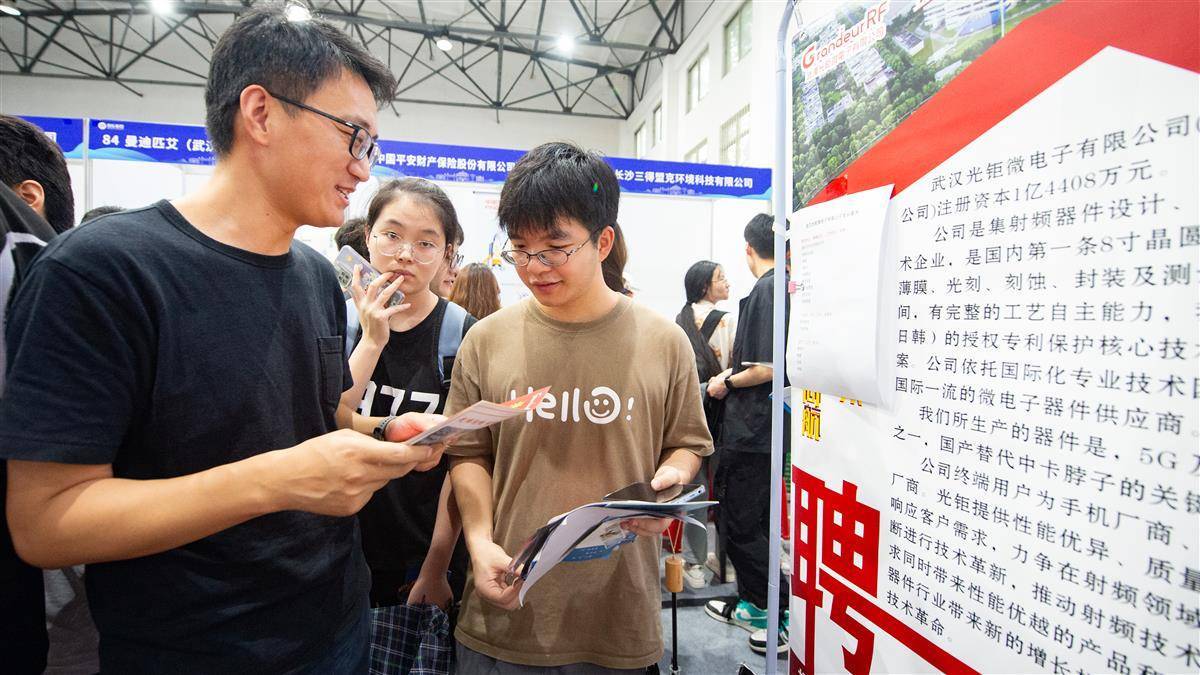 下载金沙集团